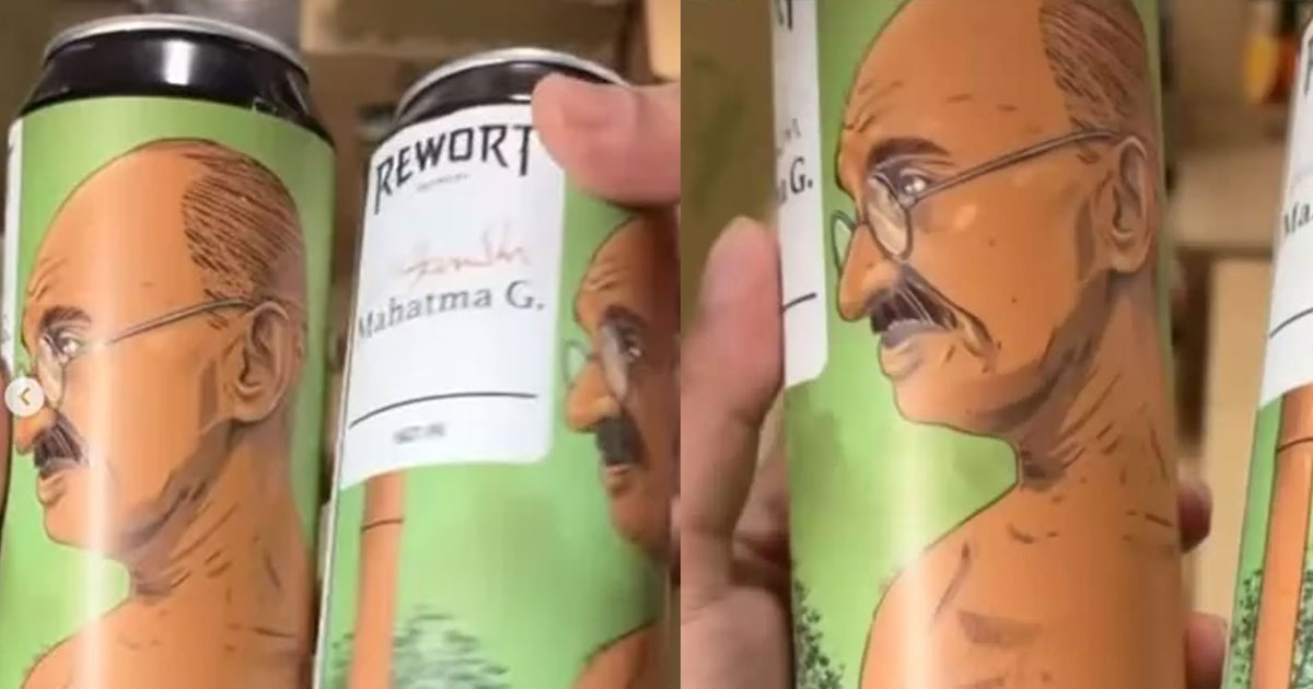 Mahatma Gandhi's Image On Russian Beer Cans