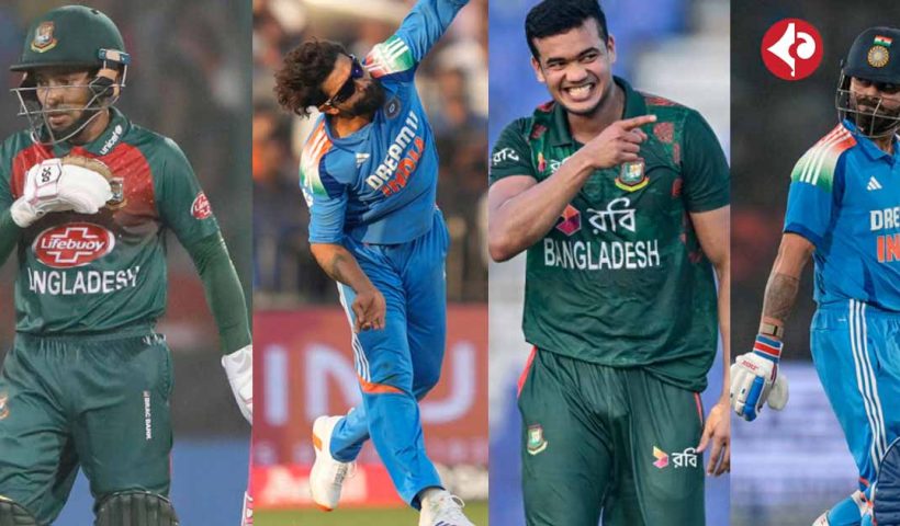 india vs bangladesh in ICC Champions Trophy 2025