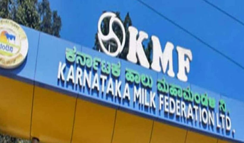 pressure-on-common-people-karnataka-milk-price-hike-decision