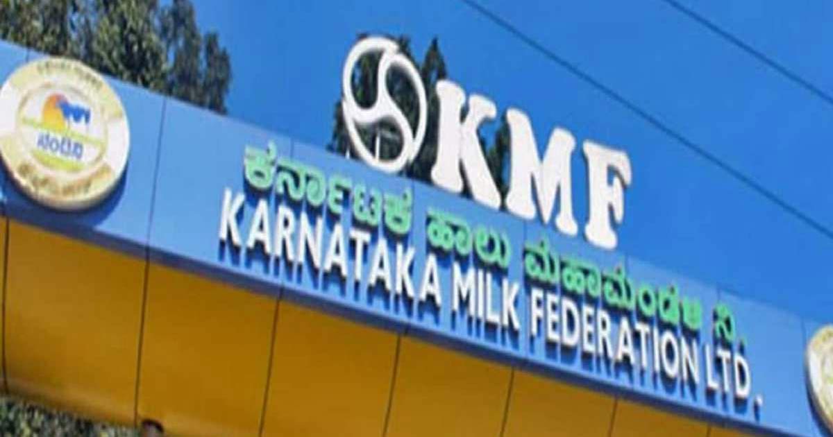 pressure-on-common-people-karnataka-milk-price-hike-decision