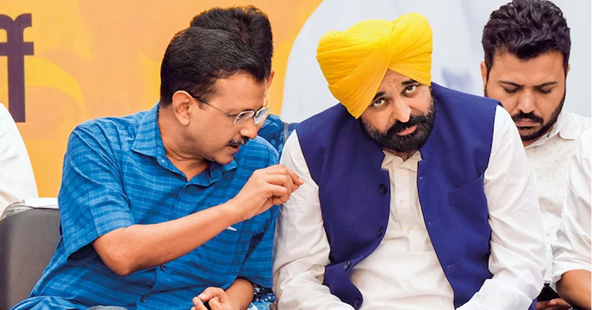 Bhagwant Mann Dismisses Rumors of Kejriwal Becoming Chief Minister