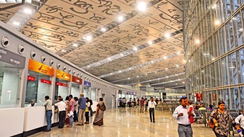 Kolkata airport launches paid concierge service