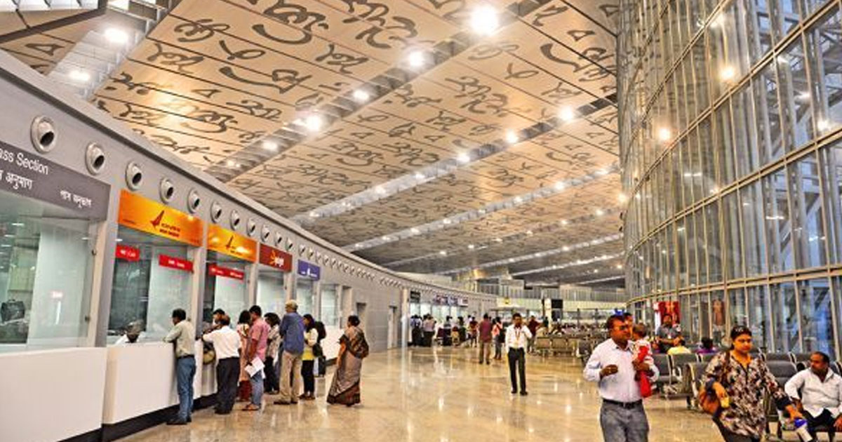 Kolkata airport launches paid concierge service