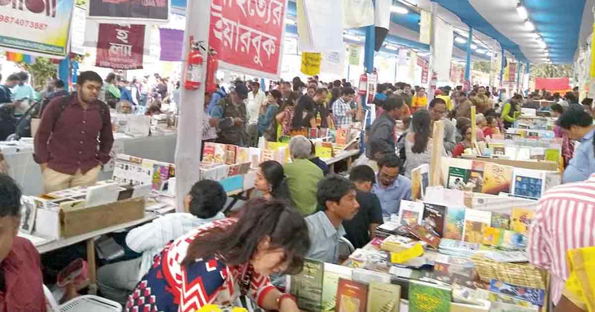 Tripol Stolen from SFI's Stall at the International Kolkata Book Fair