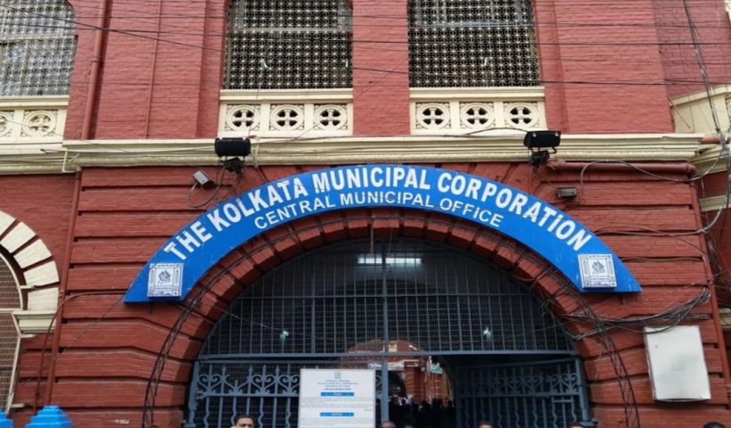 Kolkata Corporation: New Directive for Arrears Property Tax Collection