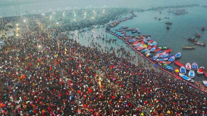 Maha Kumbh