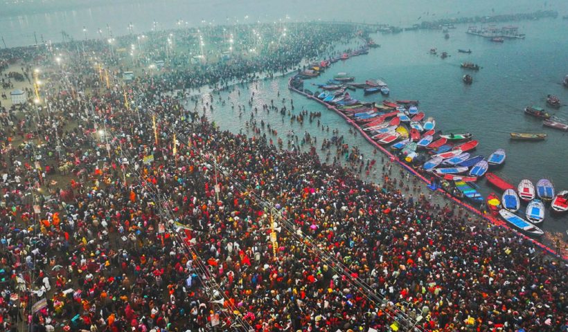 Maha Kumbh