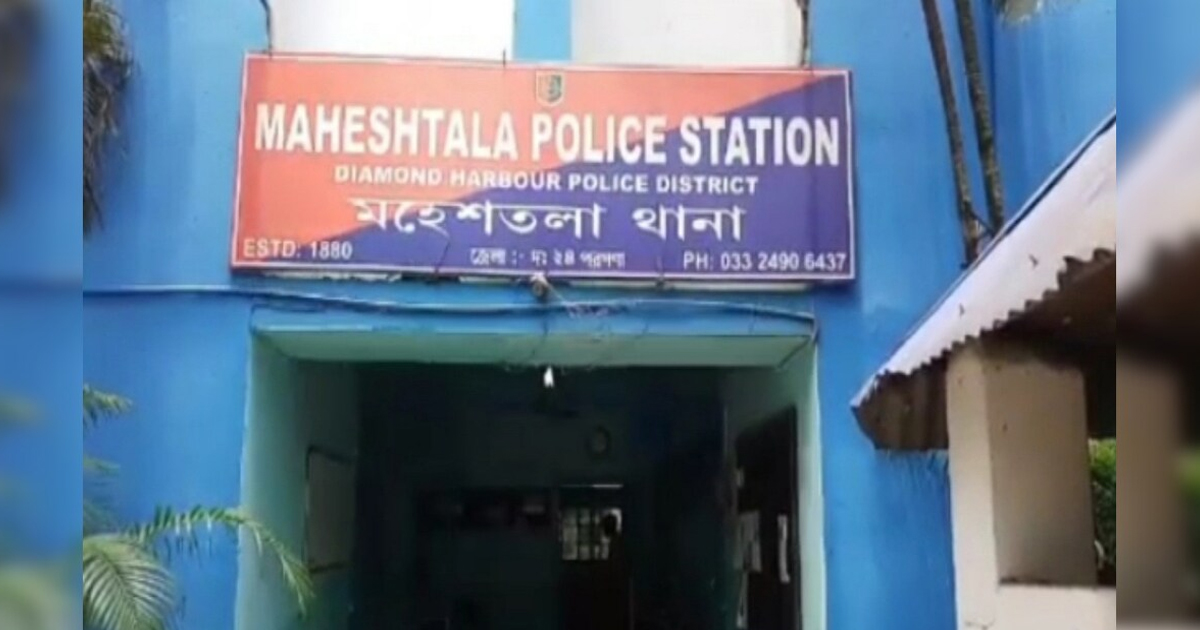 Extortion under TMC Councillor's Name, Protests Erupt in Maheshtala