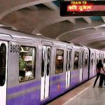 The Kolkata24x7 | Politics রাইটস রিপোর্টে ধরা পড়ল ত্রুটি, বদলাবে একাধিক মেট্রো স্টেশনের পরিকাঠামো