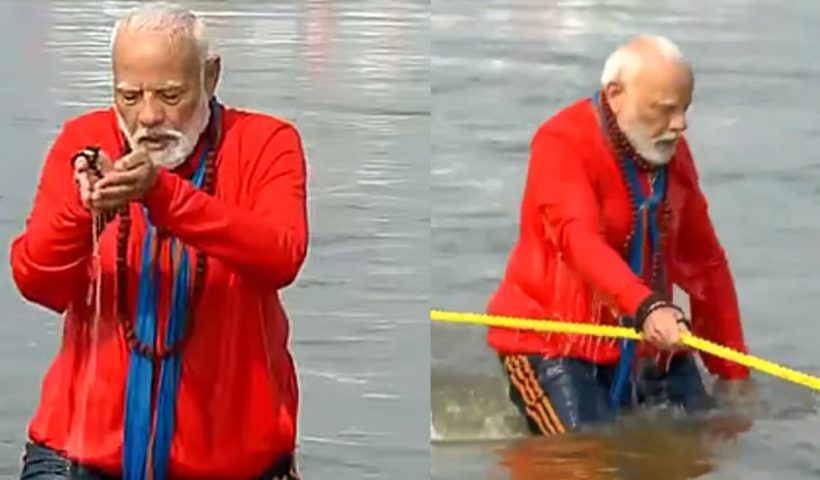 narendra modi takes a holy dip in mahakumbh