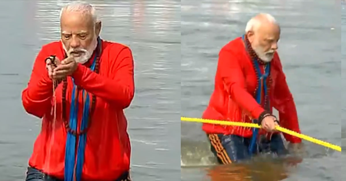 narendra modi takes a holy dip in mahakumbh