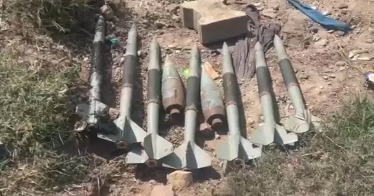 rocket launchers found