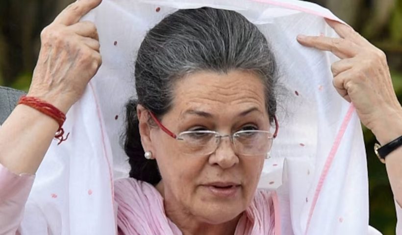 Sonia Gandhi admitted to Delhi's Ganga Ram Hospital