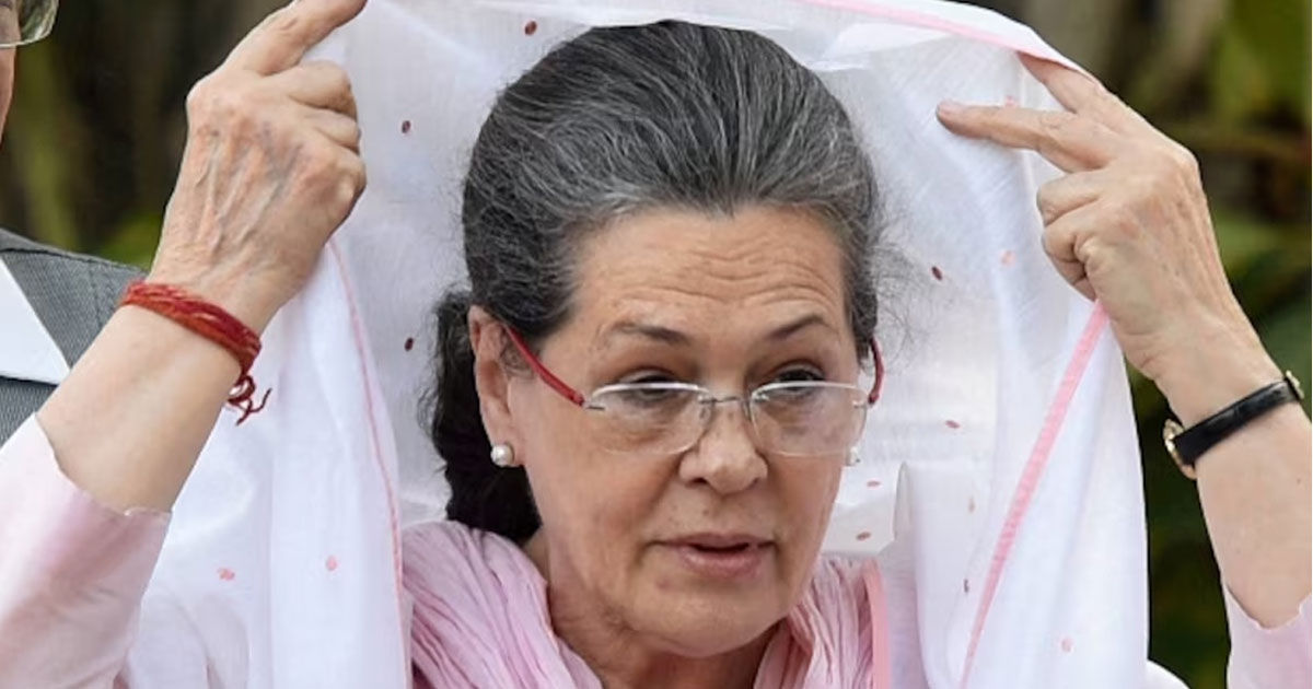 Sonia Gandhi admitted to Delhi's Ganga Ram Hospital