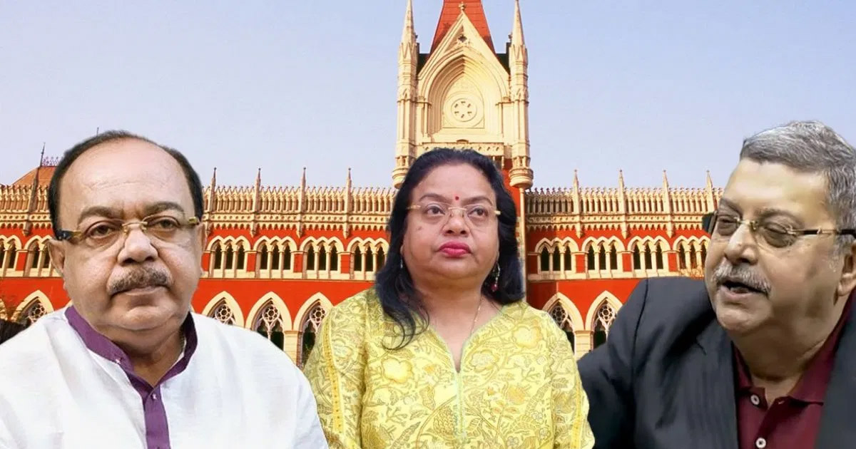 Calcutta High Court Asks Ratna Chatterjee to Submit Statement on Alleged Threat Against Kalyan Banerjee"