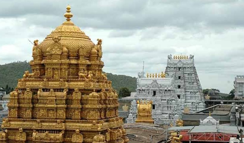 tirupati temple controversy