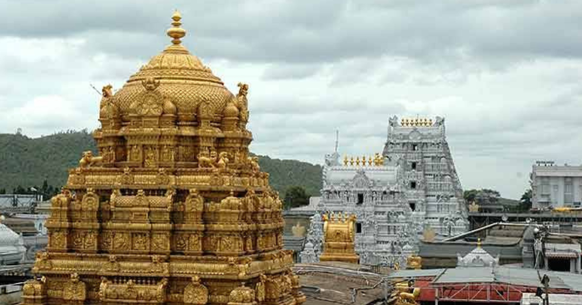 tirupati temple controversy