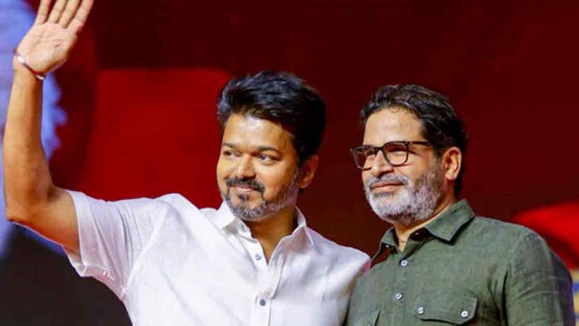 vijay-new-hope-for-tamil-nadu-prashant-kishor-speech-tvk-first-anniversary