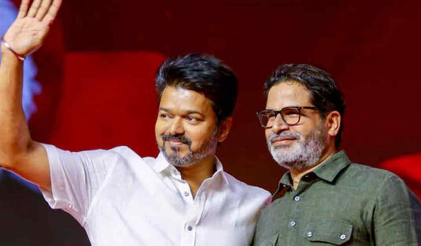 vijay-new-hope-for-tamil-nadu-prashant-kishor-speech-tvk-first-anniversary