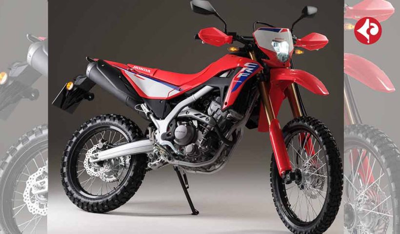 2025 Honda CRF300L Rally Unveiled