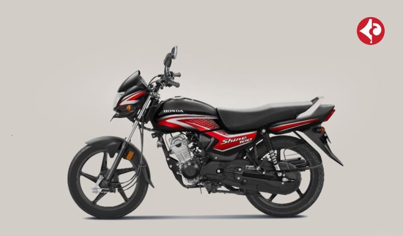 2025 Honda Shine 100 launched