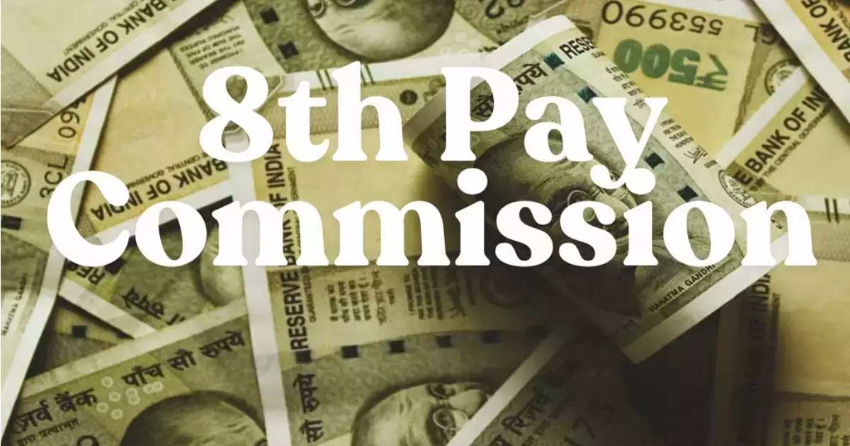 good-news-for-central-employees-8th-pay-commission-formation-announcement-in-april