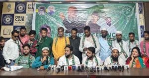 AIMIM Gears Up for West Bengal Assembly Elections 2026