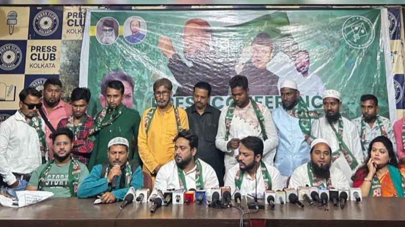 AIMIM Gears Up for West Bengal Assembly Elections 2026