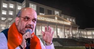 Amit Shah Inaugurates Revamped Police Academy in Assam