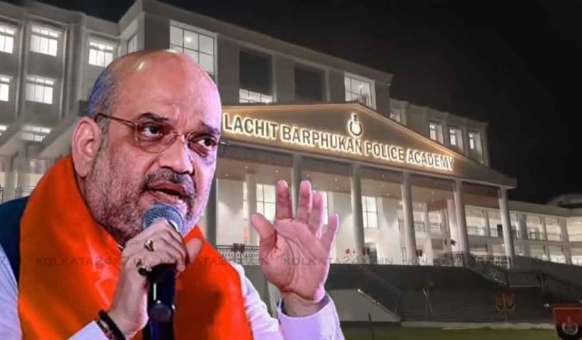 Amit Shah Inaugurates Revamped Police Academy in Assam