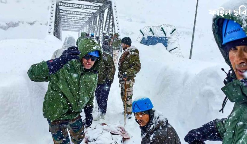 Avalanche Alert in Himachal