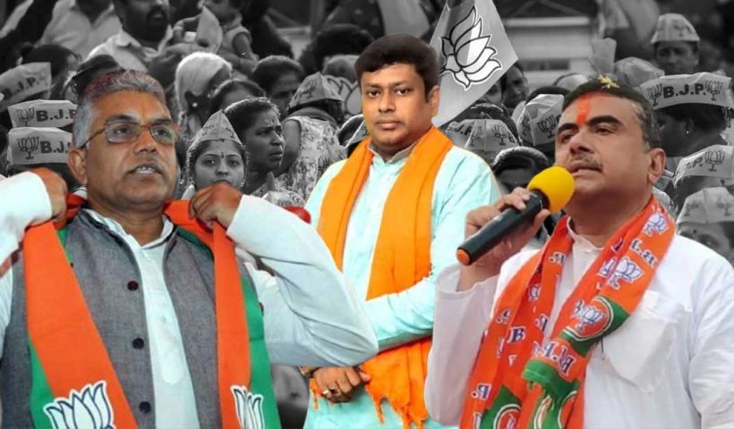 BJP's New Bengal Commander to be Finalized on Sunday