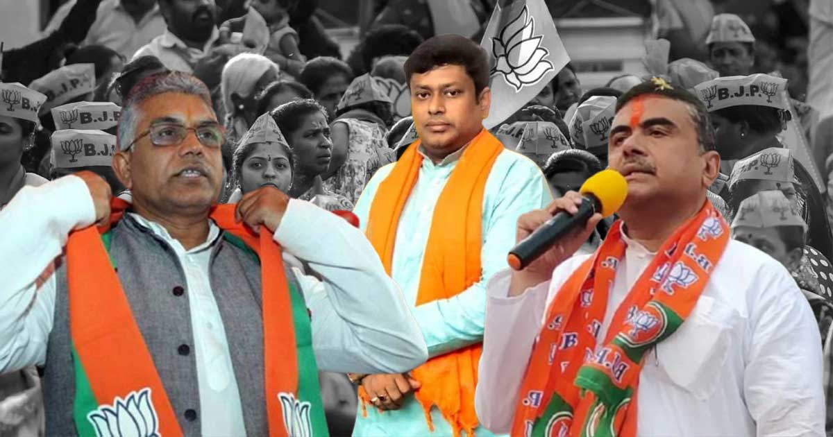 BJP's New Bengal Commander to be Finalized on Sunday