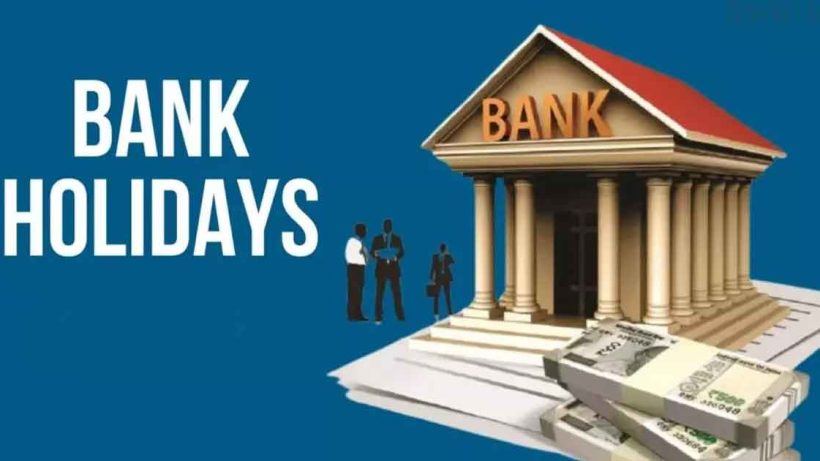 Bank Holidays in April 2025: 10 Days Closure, Full List Inside