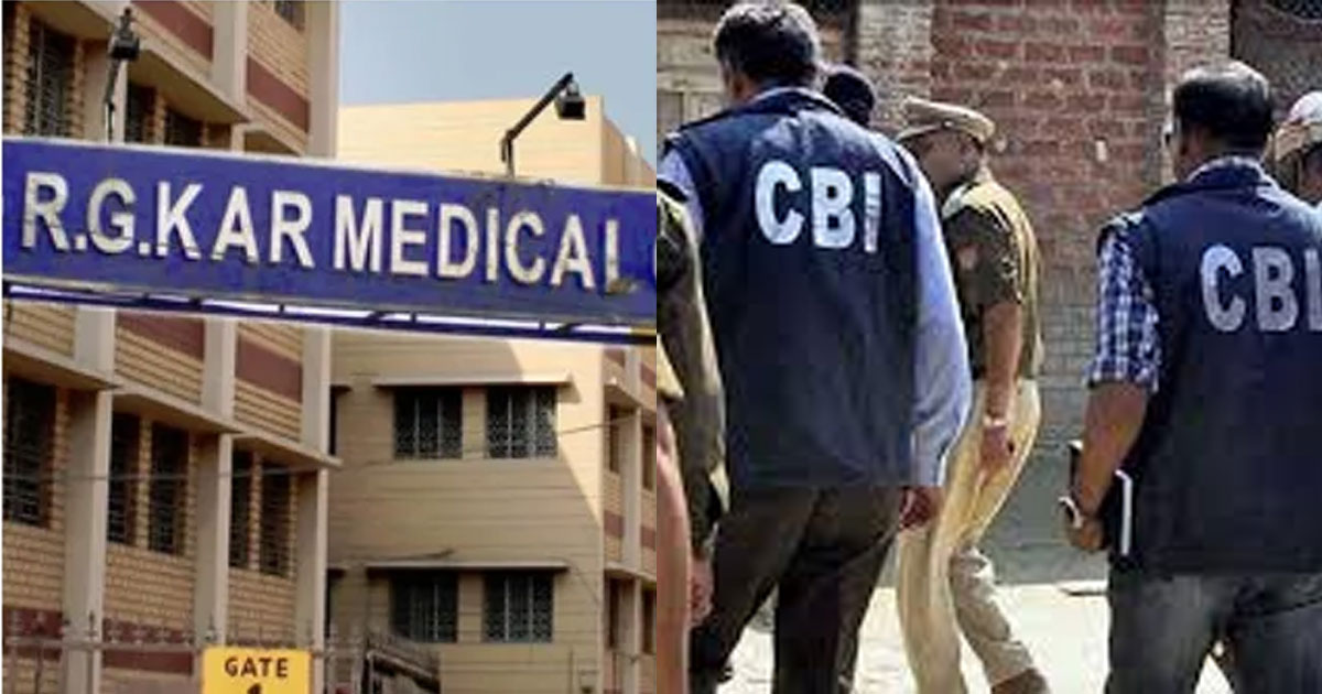 cbi summons guards in rgi kar case