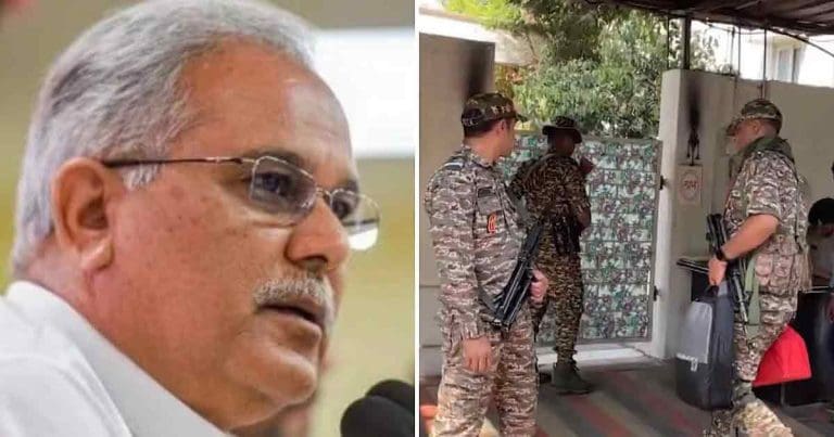 CBI Raids Former Chhattisgarh CM Bhupesh Baghel’s Residence