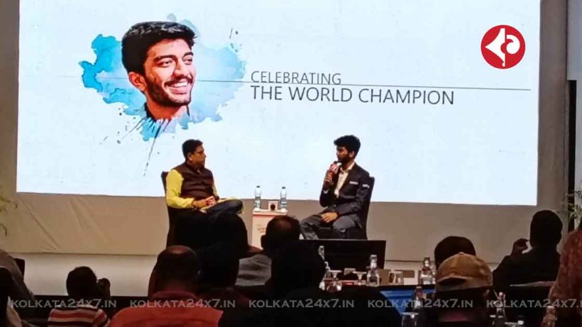 Chess Champion D Gukesh Reveals MS Dhoni