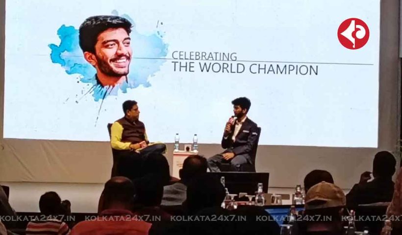 Chess Champion D Gukesh Reveals MS Dhoni