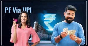 EPFO Upgrades 2025-26 Faster Claims, UPI Withdrawals, ATM Access