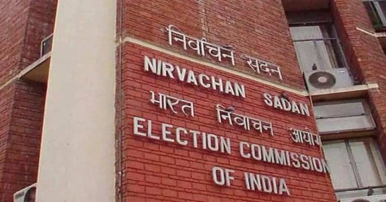 Election Commission Announces Bye-Election Schedule for Four States