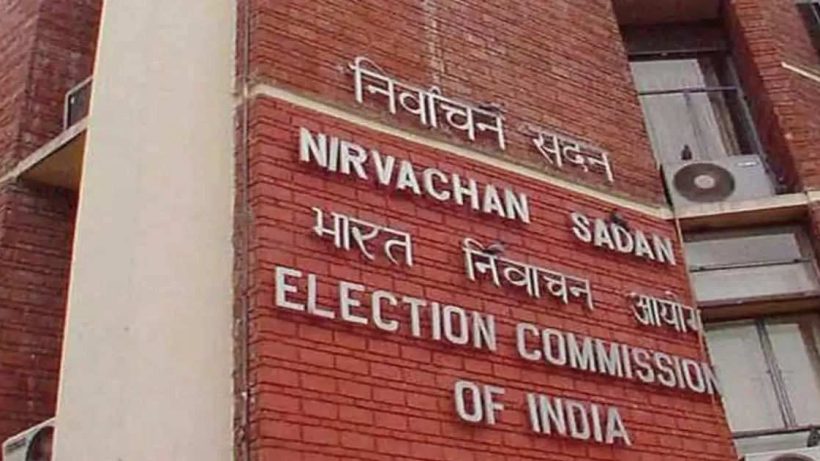 TMC MP Saket Gokhale Claims Election Commission's Clarification Contradicts Their Guidebook