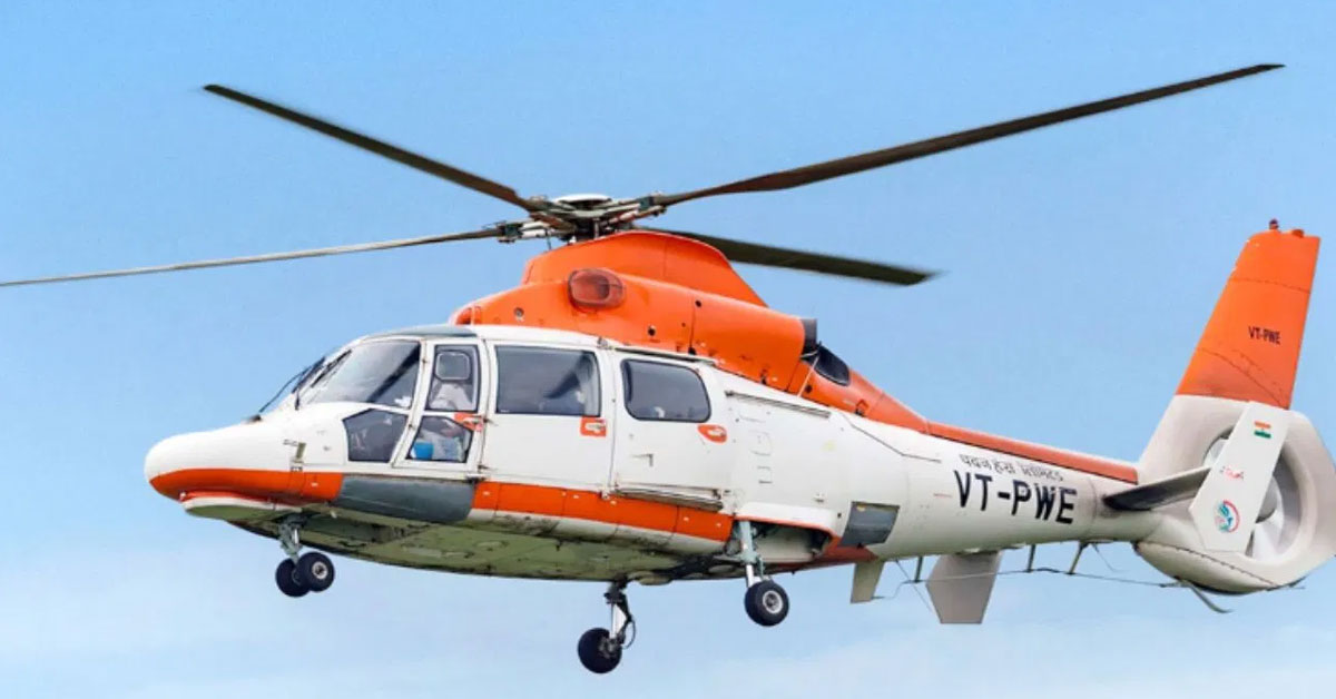 Helicopter transport service company Pawan Hans Limited