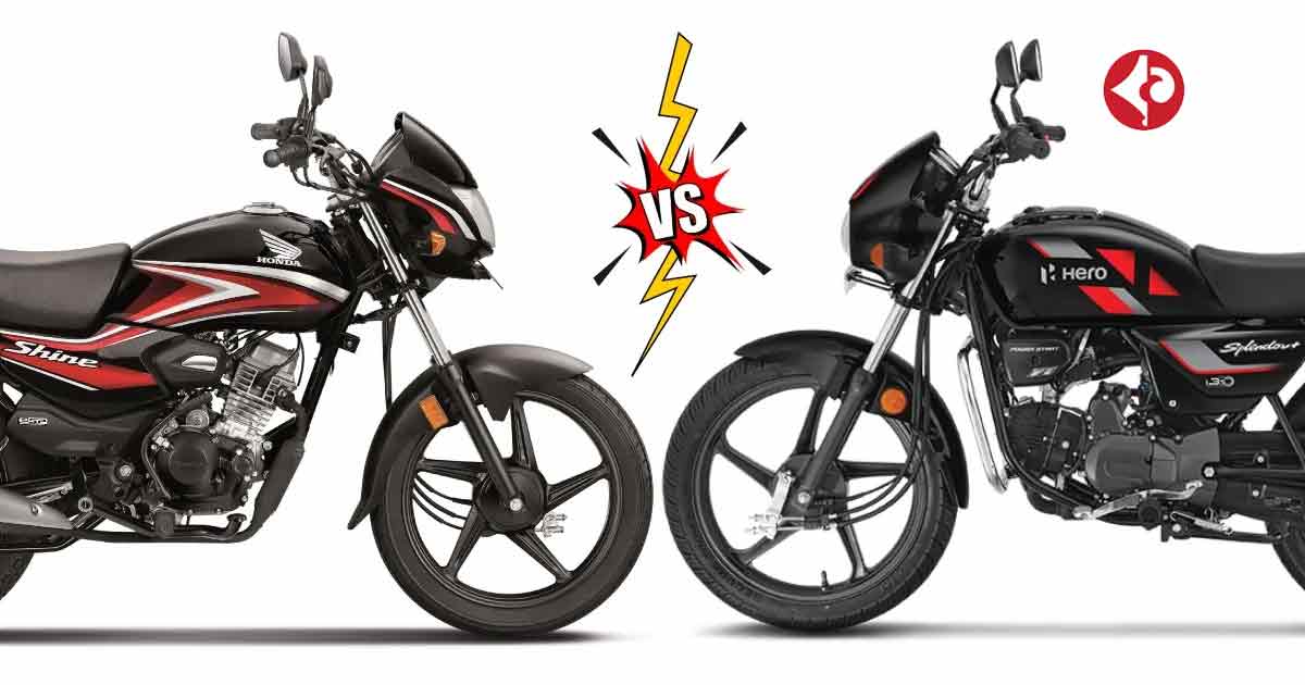 Honda Shine 100 vs Hero Splendor Plus