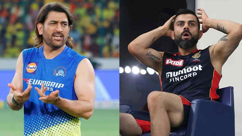 bcci-restrictions-ipl-2025-players-floppies-sleeveless-jerseys-ban