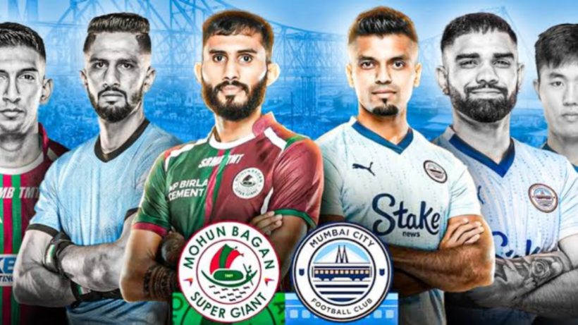 Mumbai City FC vs Mohun Bagan SG in ISL 2024-25