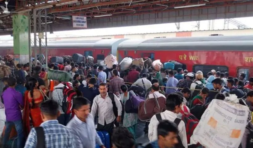 Indian Railways