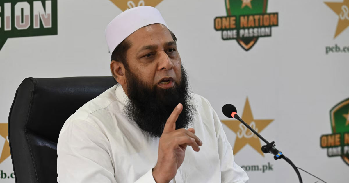 Inzamam-ul-Haq