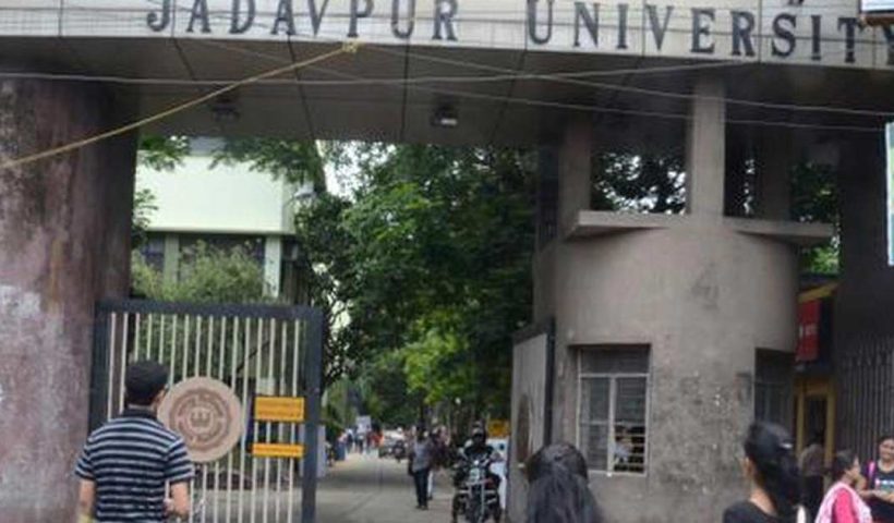 Jadavpur University