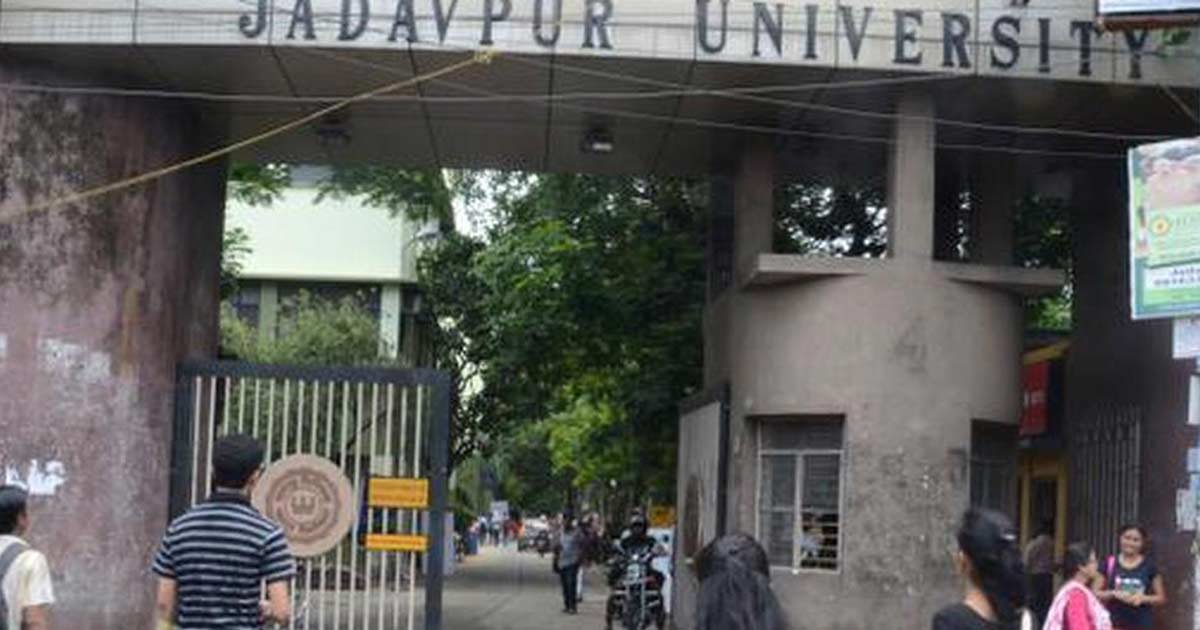 Jadavpur University