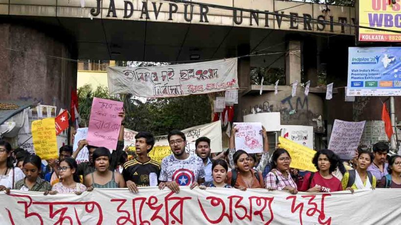 Jadavpur-University